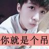 高分精品影视免费合集