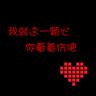 正版免费亚洲战争电影在线