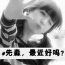 国产国庆档影片在线看